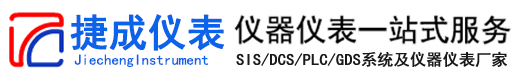 山东捷成仪表自动化技术有限公司